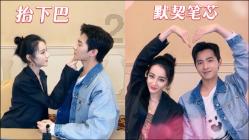 你最佩服的有哪些老戏骨演吃戏的场面？游戏画面