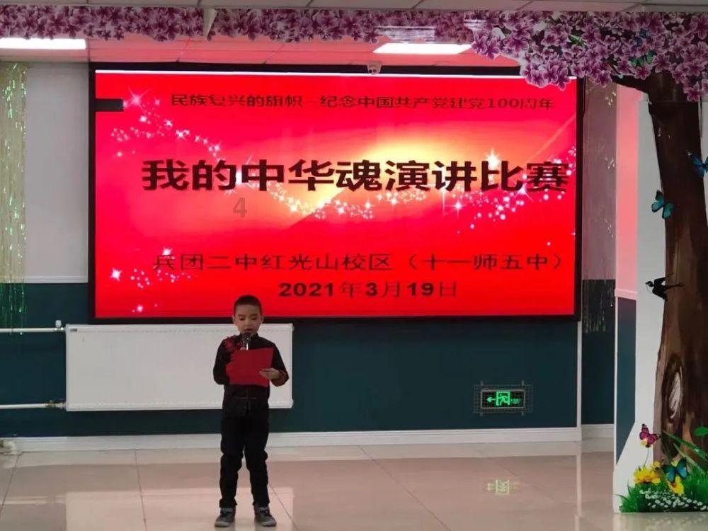 牛仔复仇记